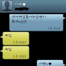 아빵 이미지