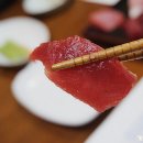 진어참치 이미지