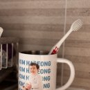 에덴어린이집 | 어린이집 준비물 아토에덴 스텐 양치컵 아기 양치 거부 극복