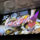 (주)우주 | 산본 소고기 맛집 우주화로구이 가족 모임 우모듬 후기