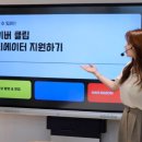 스마트폰 1인 미디어 제작 이미지