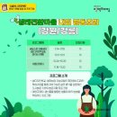 시골축산 이미지