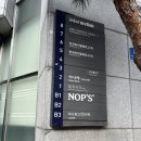 더리터용산점 | 한남동 스테이크 맛집 놉스 울프강 오너가 오픈한 가성비 레스토랑