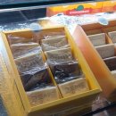 사과 휴식공간, 사 이미지