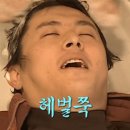 두피쉼터