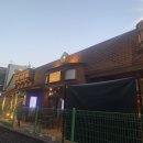 화양노래방 이미지