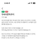 병점중앙로211번길 이미지