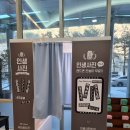 메이힐스리조트 이미지