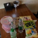 지수네포장마차