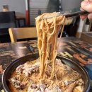 김셰프의포차 이미지