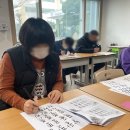 박창용 태권도 이미지