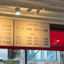 제주은희네해장국 수원인계점 이미지