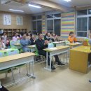 윤수남 예산 평촌초등학교 이미지