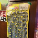 이야기김밥 | 청라 맛집 쌉니다 미소마트 방문 후기, 회랑 소금김밥 먹어본 이야기