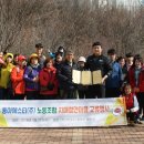 동아에스티노동조합 이미지