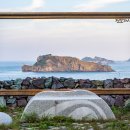 가사도민박 이미지