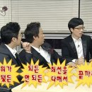대왕암공원 예비군훈련장 화장실 | 양양 과학화 예비군 훈련장 동원예비군 후기...