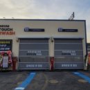 세차의고수 경기광주점 이미지