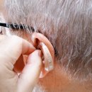 다비치히어링보청기부천원종역점 이미지