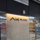 리틀치프 금정점 네이버블로그
