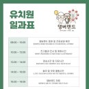댕버랜드 네이버블로그