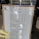 글래씨스(GLASSEAS) 이미지