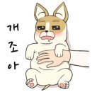화랑숯불 이미지