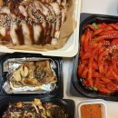 반반족 강남대치점 네이버블로그