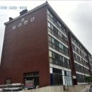 탐라(나동) 이미지