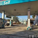 철원주유소 이미지