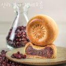 신라명가 카페오릉