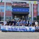 적중면사무소 이미지