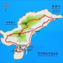 241차 한뫼 6월 정기산행 경남 통영 대매물도 장군봉 (210m)공지 이미지