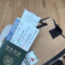 목금토민박 이미지