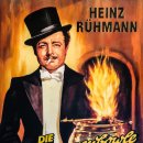 삶 - 관조 이미지