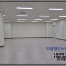아벨테크노철인부동산공인중개사사무소 이미지