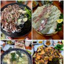 쭈꾸미랑굴국밥 | 부산 수영 해산물 맛집 신통영굴국밥 | 제철 알쭈꾸미, 미더덕회, 모듬회, 굴국밥 솔직 후기