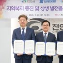 키움병원 이미지