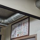 인지한우마을 이미지