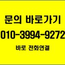 대한렌탈