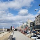 등대오락실 이미지