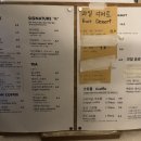 과일카페 190 이미지