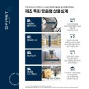 디퍼스트 네이버블로그