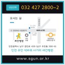 새건병원 이미지