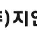 (주)지앤디산업