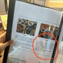 GS25동해한섬점 | [묵호맛집 | 한섬] 한섬해변 해물솥밥정식 정갈하고 맛있는 내돈내산 만족후기 예약방법 추천메뉴