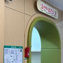 양재서리풀노리학교 이미지