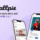 지니 커머스