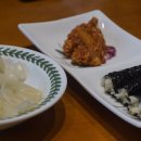 최수사 대게마을 이미지