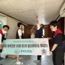 서정동 주민센터 (평택시) 네이버블로그